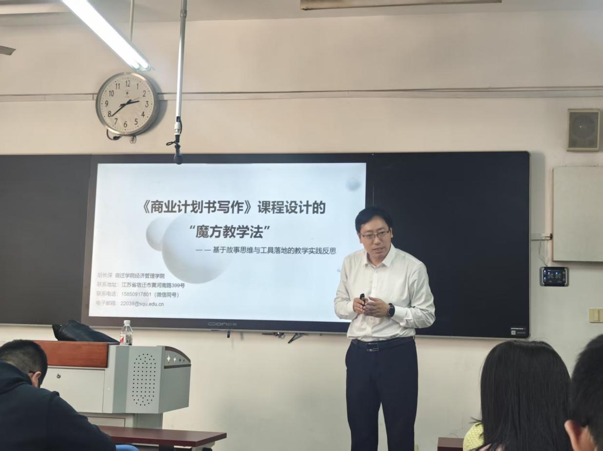 19bf867f0e87b0611430b5dc6a23bab