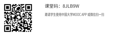 2024202502劳动教育艺传的课堂码